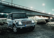 Added value for the G-Class: To coincide with its 30th birthday, the legendary G-Class benefits from new additional features that primarily enhance comfort and exclusivity in the interior. (Photo: Daimler AG)